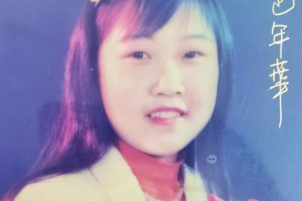 1990年出生的你，命中注定的生活与挑战