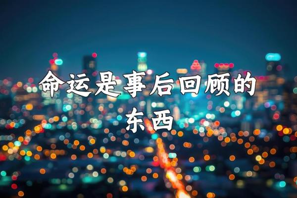 公元一九二二年：命运交织的历史瞬间与文化气息的盛宴