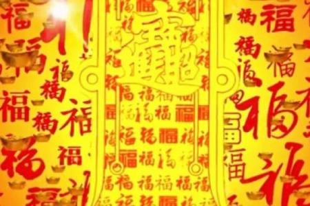 25岁属什么生肖及其命运解析：揭开命运的神秘面纱