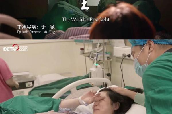 2007年出生的人：一代人的独特成长之路与未来展望