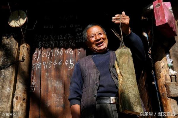 30多岁丧父的命运解析：如何在逆境中重生与成长