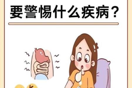 揭秘：女人小腹长毛的背后命运，影响身体与心理的深层因素