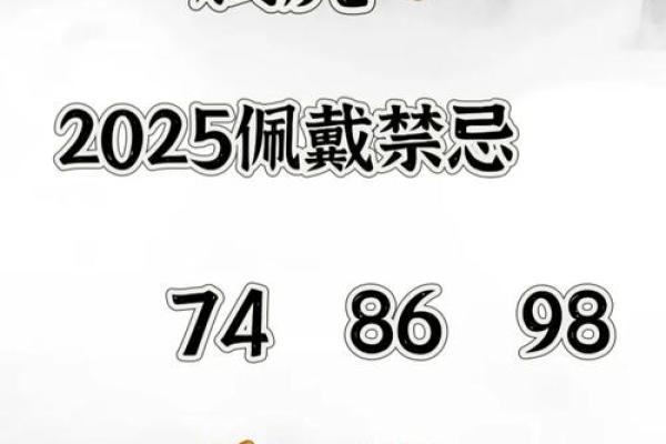 什么是水命人？解密五行中水命的特征与运势