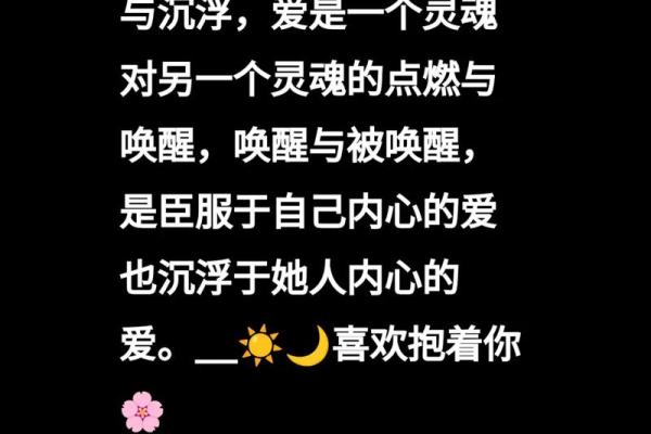 不信命：粤语歌中那些唤醒内心坚持的旋律