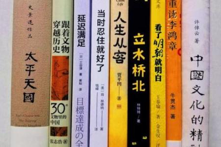 1934年出生的狗年命运与生活智慧探索