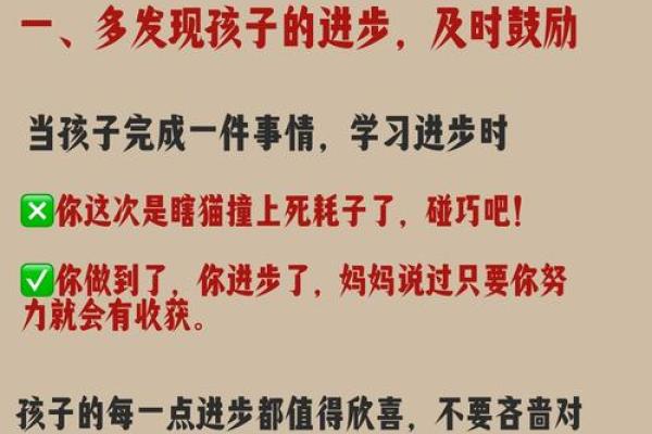 根据手决定命运，揭开命运之手的神秘面纱