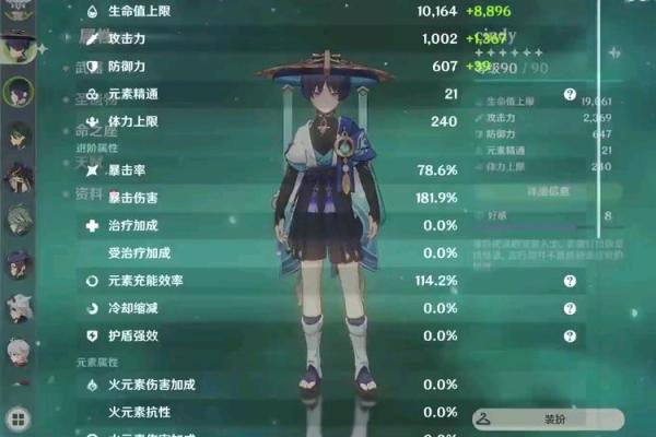 揭秘六命散兵技能：如何在战斗中掌控全局的秘密武器