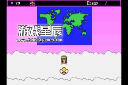 1999年9月14日出生的命运解析：星辰与人生的交响曲