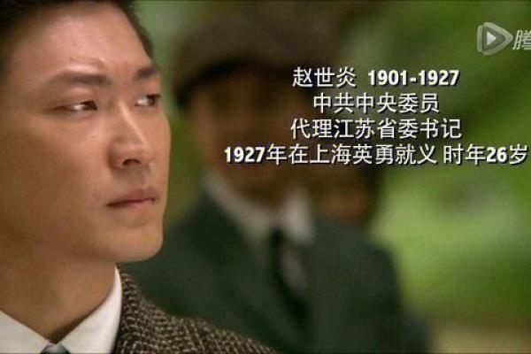 1985年腊月十七:那年冬季的记忆与命运的转折 1985年腊月十七:那年冬季的记忆与命运的转折