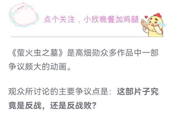 探索神秘：2004年命运之年的深度解析