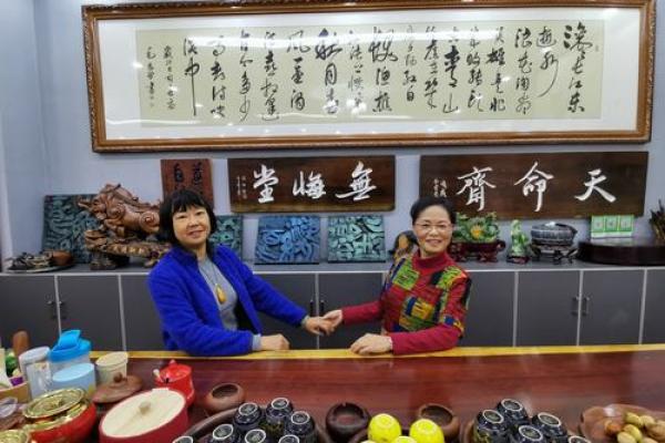 探讨丹桂飘香命格的深邃奥秘与人生智慧