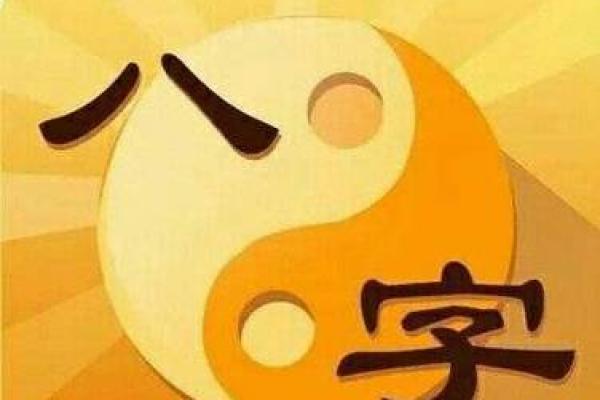 金蛇命的人适合哪些生意？揭秘适合你的一片财富天地！