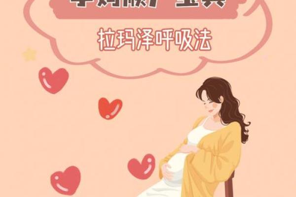 揭示每个月份最易怀孕的秘密,助你顺利迎接新生命! 揭示每个月份最易怀孕的秘密,助你顺利迎接新生命!