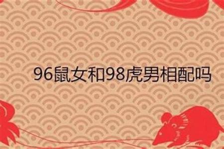 1988年龙男的命运解析：人生道路中的光辉与挑战