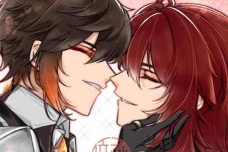 二命卢姥爷：探索命理与人生的奥秘