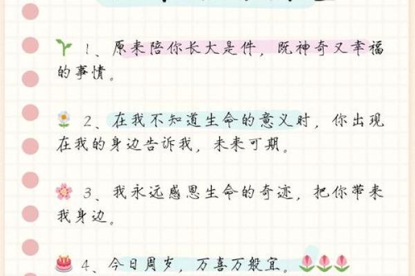 半条命的哲学:如何在逆境中寻找希望与成长 半条命的哲学:如何在逆境中寻找希望与成长