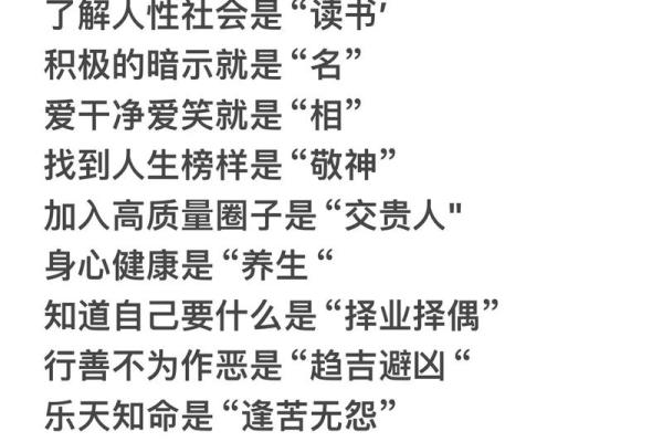 探讨法律的原则：为何一命偿一命并不适用