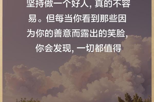 在这纷繁世界中，以命养命的深意与思考