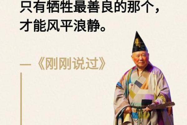 不得命了：方言里的幽默与智慧，探寻地方文化的魅力