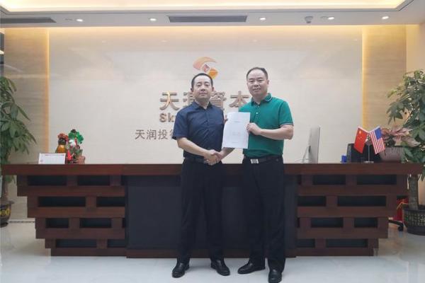 土命公司起名的技巧与注意事项，助你企业腾飞！