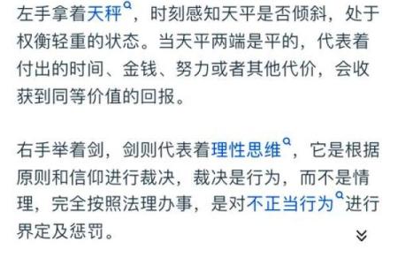 孔雀东南飞：命运与选择的交织之舞