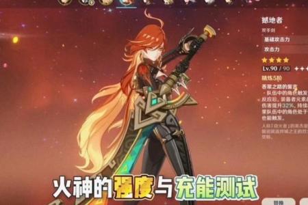 零命胡桃：打造完美衣橱的关键搭配指南！