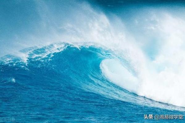 1983年的水命解析：神秘而灵动的命运之旅