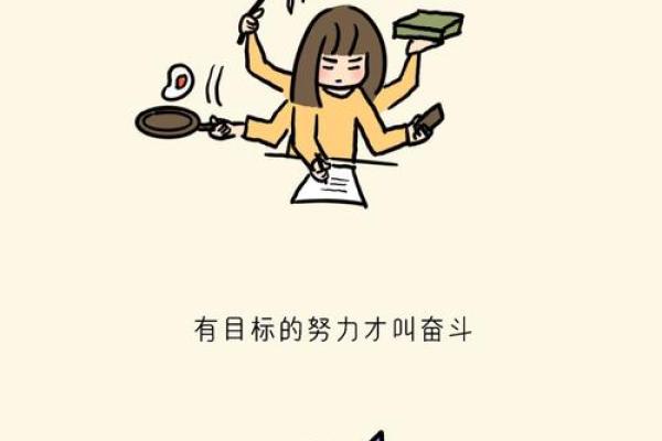 探索命驾将适野中的命:人生的方向与选择 探索命驾将适野中的命:人生的方向与选择