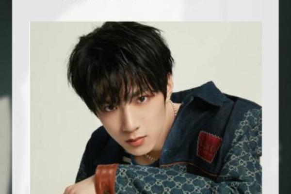 土命人士的理想网名选择：个性与属性的完美结合