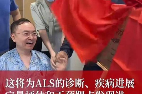 命运的交换:探究一命换一命的迷信信仰与心理现象 命运的交换:探究一命换一命的迷信信仰与心理现象