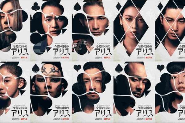 探秘饿木命:命理中的生存与挑战之道 探秘饿木命:命理中的生存与挑战之道