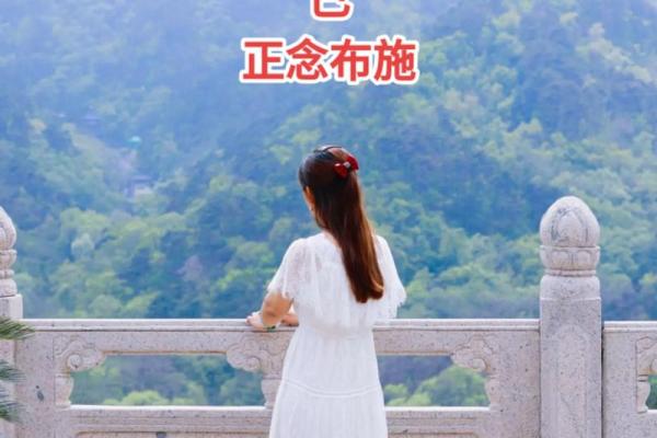 命由己造,运在心间:人生的方向与选择 命由己造,运在心间:人生的方向与选择