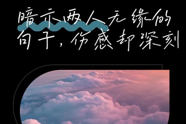 凶手一命还一命,这首歌蕴含的深刻情感与纠结故事 凶手一命还一命,这首歌蕴含的深刻情感与纠结故事