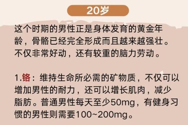 命短的人该如何选择饮食以延长生命? 命短的人该如何选择饮食以延长生命?
