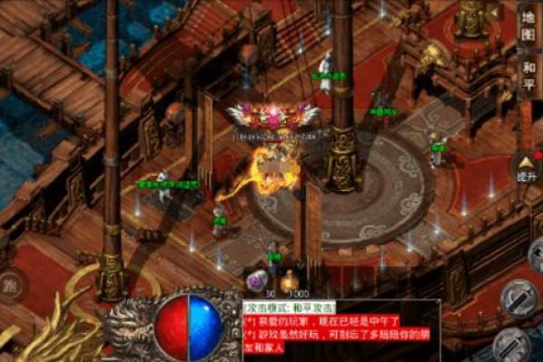 揭秘神武医生：如何选择命格，助你在游戏中称王称霸！