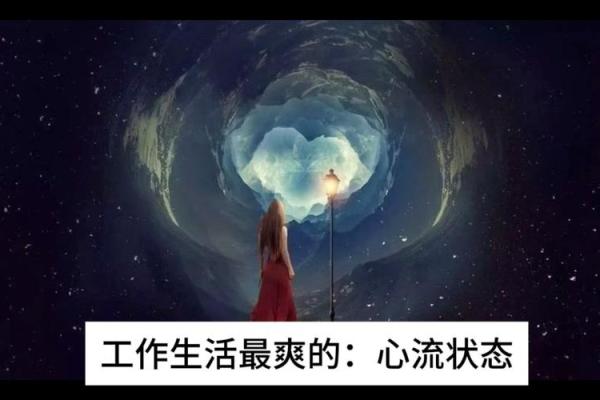 月薪3000,如何享受生活的同时不让自己崩溃! 月薪3000,如何享受生活的同时不让自己崩溃!