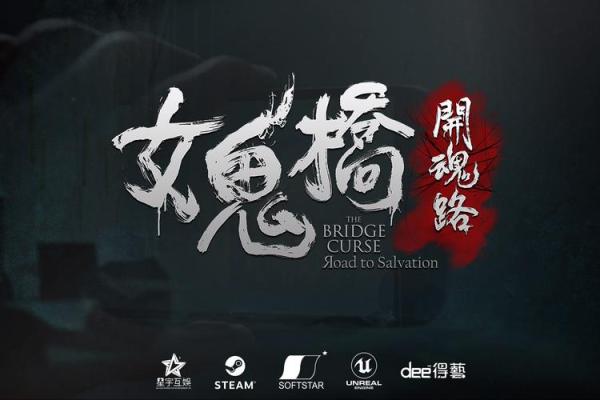 放生：富贵命的神秘桥梁，开启幸福人生的钥匙！