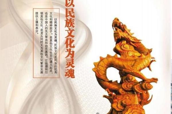 命茂：探讨命名的深意与文化传承