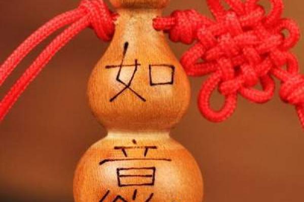 金命者适合佩戴什么配饰？生财秘笈解析！