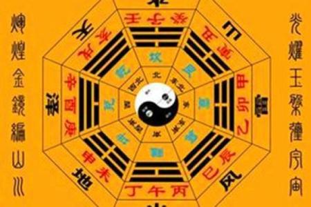 2011年出生的人命运解析：解读八字与命理的智慧之旅