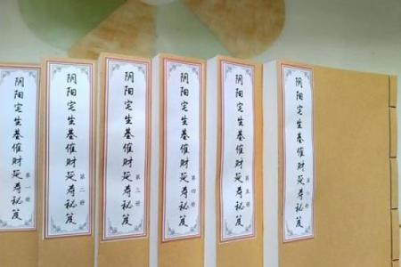 金命者适合佩戴什么配饰？生财秘笈解析！