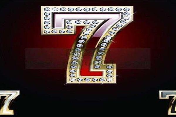 19777年7月29日出生的人命运解析:神秘数字与星空的指引 19777年7月29日出生的人命运解析:神秘数字与星空的指引