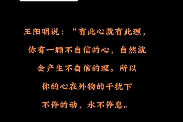 从小失去父母，命运的光辉如何照亮人生之路