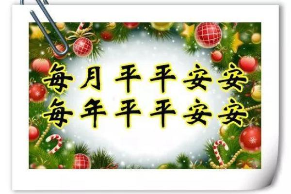 乙卯日男命的生活禁忌与秘诀,助你平平安安过一生! 乙卯日男命的生活禁忌与秘诀,助你平平安安过一生!