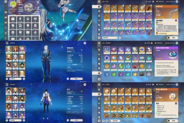 零命姥爷的武器选择：空灵与力量的完美结合