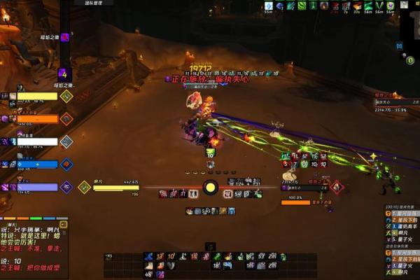 探秘魔兽世界WA插件，让你的游戏体验更加精彩！