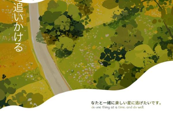 1991年出生的命运解析:秘密与个性的人生旅程 1991年出生的命运解析:秘密与个性的人生旅程