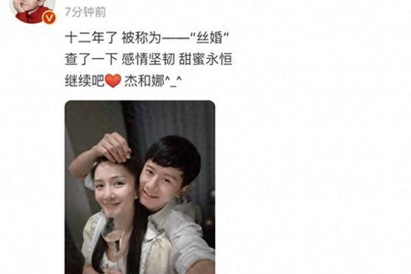 嫁什么老公，女儿的命运就像彩虹般绚丽多彩！