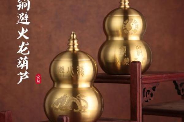 土命龙适合的摆件：提升能量与气场的法宝