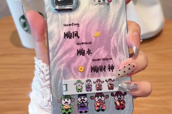 土命者适合的手机壳,如何选择让你更有好运气! 土命者适合的手机壳,如何选择让你更有好运气!